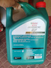 嘉实多（Castrol）磁护智E版 全合成机油 润滑油 5W-40 SP A3/B4 4L 汽车保养 实拍图