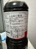 盛田酿造系列 丸金浓口酱油【0脂肪特级酱油】1L 日本进口酱油 实拍图