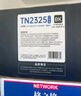 格之格m126a硒鼓 cc388a适用惠普1106硒鼓 1108plus m1136 1007 1008 m126nw m128fp m226dw m202n 88a硒鼓 实拍图
