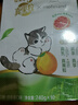 蒙牛真果粒牛奶饮品红柚四季春味配制型含乳饮料康美笑脸包240g×10包 实拍图