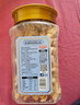 姚生记去皮核桃仁400g 去衣核桃仁新疆薄皮核桃每日坚果0添加炒货零食 实拍图