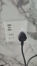 飞利浦（PHILIPS）12WPD苹果快充USB插座转换器/86型转换插座插头/Typec插座扩展/一转七2A1C插座 无线独立开关 实拍图