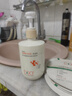 SDD氨基酸洗面奶500g男女士控油祛痘深层清洁黑头粉刺护肤品泡沫绵密 实拍图