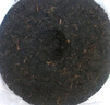 吴裕泰茶叶普洱茶熟茶印象普洱熟饼 中华老字号357g 实拍图