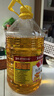 鲁花 食用油  物理压榨  玉米油6.18L  新老包装随机发放 实拍图