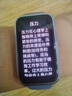 华为（HUAWEI）手环10 标准版 托帕蓝 智能手环专业睡眠分析情绪健康铝合金机身心率监测运动手环华为手环9升级 实拍图