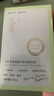 千纤草精华油面部以油养肤精油脸精华抗皱紧致提亮肤色淡化细纹干皮30ml 实拍图