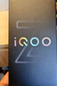 vivo iQOO Z10 Turbo Pro 12GB+256GB 云海白 第四代骁龙8s 120W超快闪充 电竞手机 国家补贴 实拍图