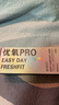 海昌优氧PRO日抛隐形眼镜60片装 透明近视眼镜 裸感水润镜片 600度 实拍图