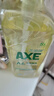 斧头牌（AXE）柠檬玻尿酸洗洁精1kg*2瓶 果蔬安心洗清洁力+40%新老包装随机发货 实拍图
