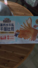 三只松鼠无蔗糖水牛乳千层吐司1.05kg 高钙早餐面包手撕代餐饱腹零食点心 实拍图