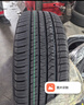 双星（DOUBLE STAR）轮胎/汽车轮胎 225/55R18 98V SS81适配奥迪A6L/长安/别克君越 实拍图