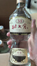 北大仓 部优经典1984 酱香型白酒 53度 500mL*4瓶 整箱装 口粮酒 实拍图