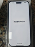 Apple【24期免息】苹果16promax iphone16promax 16promax手机16max双卡双待手机美版无锁 16promax 沙漠色钛金属 1TB 公开版标配【首购大礼包】 实拍图