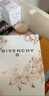 纪梵希（Givenchy）明星四宫格散粉1号百搭滤镜哑光柔雾定妆粉生日礼物送女生 化妆品 实拍图