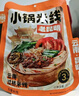 滇园 老昆明保鲜小锅米线3袋装 云南特产过桥米线速煮螺蛳粉 方便米粉 实拍图