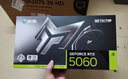 影驰GeForce RTX 5060 DLSS 4 黑悟空神话游戏台式机电脑独立显卡 RTX5060 金属大师 黑金版 OC 实拍图