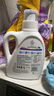 威露士清可新洗衣液松木香15斤全瓶组合装（2.25L*2+1L*3）除菌除螨留香 实拍图