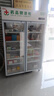 扬子（YANGZI）药品阴凉柜冷藏柜医用冰箱药房药店展示柜GSP认证药品柜保温柜医院诊所疫苗医药公司 双门900L【带刹车/东贝】大牌保障 2025升级旗舰款 实拍图