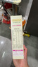 爷爷的农场婴幼儿有机五谷蔬菜面210g  婴儿辅食面儿童宝宝面条早餐7月+ 实拍图