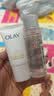 玉兰油（OLAY）小白瓶超抗美白水抗糖减黄保湿爽肤水感透白精华柔肤水女友礼物 美白水50ml+洁面20g 实拍图
