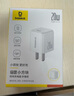 倍思小方块 苹果充电头iPhone16充电器PD20W快充头 适用苹果15/14ProMax/13手机iPad平板Type-C插头 实拍图