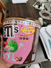 M&M'S牛奶巧克力豆 碗装270g 休闲儿童零食 糖果 生日礼物 送礼 实拍图