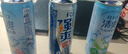 锐澳（RIO）预调 鸡尾酒 低度果酒 清爽5度系列 330ml*12罐 实拍图