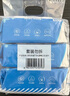 京东京造 75%酒精湿巾80片*3包 杀菌率99.9% 湿纸巾 卫生消毒湿巾纸 实拍图