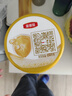 伊利金领冠育护【5倍DHA好脑力】婴儿奶粉1段(0-6个月)900g 实拍图