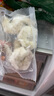 GUO LIAN国联 翡翠白虾仁 净重200g独立包装 11-18只 京东虾仁品质保障 实拍图