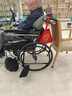 鱼跃(yuwell)护理型轮椅车H059B老人半躺型带坐便器椅餐板钢管可折叠 实拍图