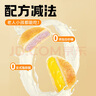 暴肌独角兽面包豆乳餐包混合口味早餐夹心面包0添加白砂糖健康代餐450g  实拍图