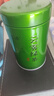 福茗源茶叶 高山云雾绿茶 明前2025新茶嫩芽春茶叶礼盒250g茶叶自己喝 实拍图