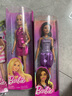芭比（Barbie）时尚达人豹斑玫影甜心魅姿法式蝴蝶倩影星云仙子换装娃娃公仔礼物 闪亮波波宝贝HYT92 实拍图