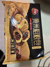 三全黄米粗粮包360g6只 杂粮包黄米南瓜馒头五谷膳食纤维早餐半成品 实拍图