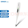 欧姆龙（OMRON）体温计居家日常测量快速测量腋下电子温度计K30 老人 声光提醒款 实拍图