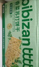 比比赞（BIBIZAN）蔓越莓曲奇饼干整箱800g早餐办公室零食饱腹代餐小吃送礼休闲食品 实拍图