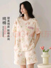 欧迪芬女士睡衣女夏季薄款短袖抑菌纯棉可外穿家居服套装小花XL 实拍图