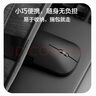 联想（Lenovo）无线蓝牙鼠标充电鼠标轻音鼠标 Air Handle轻音双模鼠标 便携办公鼠标 黑 实拍图