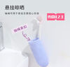 优家UPLUS手动慕斯起泡瓶打泡器起泡杯 洗面奶洗手液起泡器颜色随机 实拍图