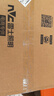 雷士（NVC）太阳能灯户外照明庭院灯路灯农村室外防水灯高亮2950lm+照约170㎡ 实拍图