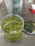 乐品乐茶茶叶绿茶特级毛尖2025新茶明前春茶嫩芽冷泡茶自己喝京东自营250g 实拍图