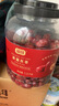 富昌 新疆灰枣1.3kg/桶 新疆特产小红枣 大果灰枣 零食煲汤煮粥家庭装 实拍图