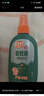 雷达欧护驱蚊喷雾 100ml 山野清新 花露水 驱蚊液  户外 防蚊虫 实拍图