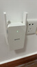 Tenda腾达1500M wifi6信号放大器 5G增强千兆网口wi-fi扩展 AP无线网络信号扩大器中继器A23 实拍图