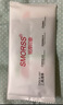 Smorss【2片装+神器】苹果16/15手机膜iPhone16/15全胶高清水凝膜非钢化膜高透防摔抗指纹超薄前贴膜 实拍图