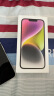 Apple/苹果 iPhone 14 (A2884) 128GB 星光色 支持移动联通电信5G 双卡双待手机 实拍图