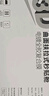 Smorss 【2片精装】适用荣耀magic7Pro/RSR钢化膜honor保时捷手机膜高清曲面钻石防摔全屏覆盖抗指纹贴膜 实拍图