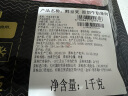 鲜京采 巴西进口原切牛肋肉 2斤 牛肋条 炖煮烧烤 京东自有品牌 实拍图